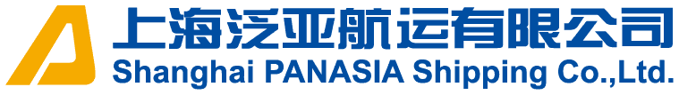 panasia shipping logo