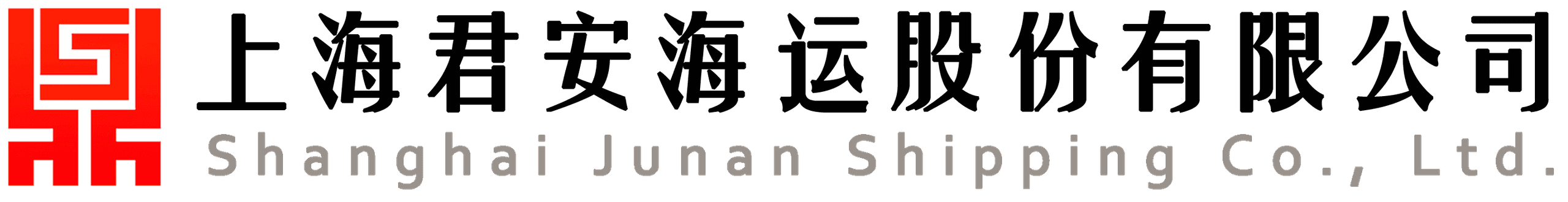 shanghai junan shipping logo
