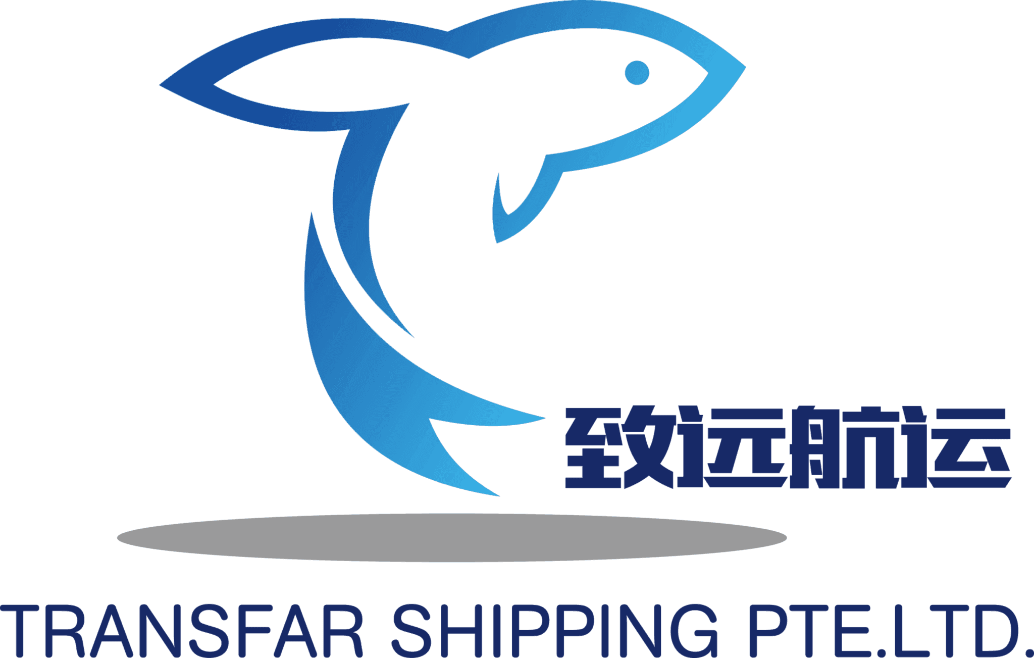 transfar shipping logo