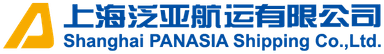 Shanghai Panasia Shipping logo