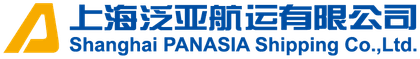 Shanghai Panasia Shipping logo
