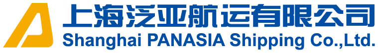 Shanghai Panasia Shipping logo